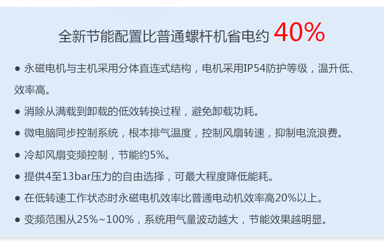 詳情頁2_02.jpg